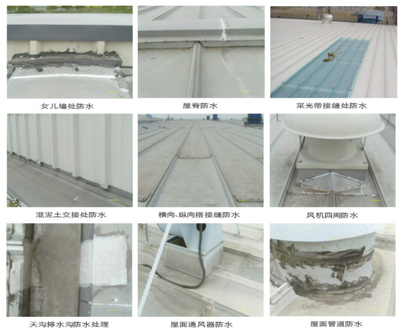 望牛墩镇第三方建筑修缮