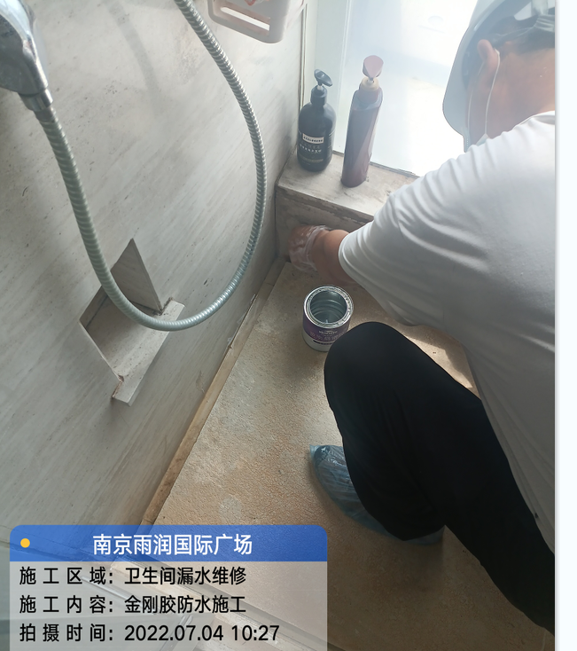 望牛墩镇厨房免砸砖防水之防水涂料的优缺点