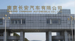 望牛墩镇外墙防水