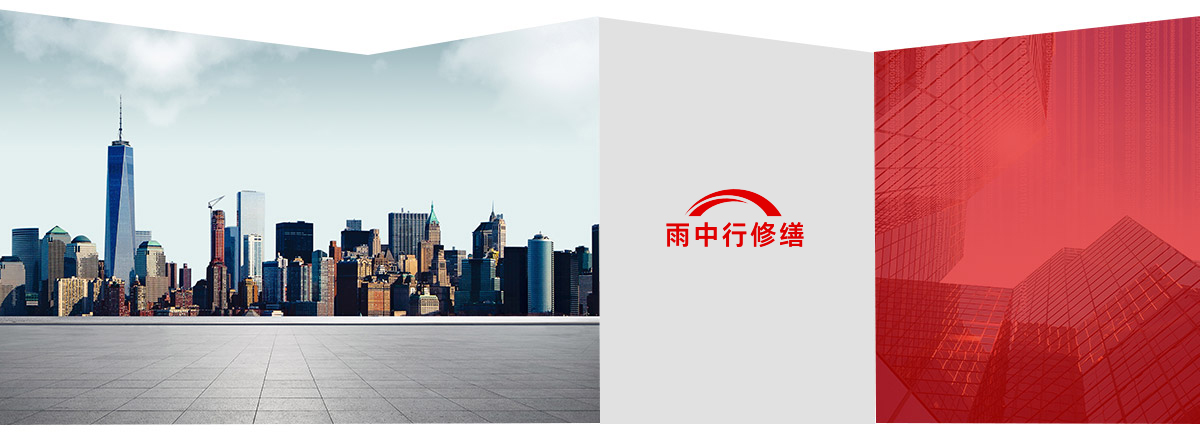 望牛墩镇第三方维保服务