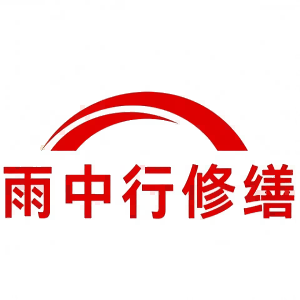 望牛墩镇屋面防水节点防水常见问题（渗漏高发区）